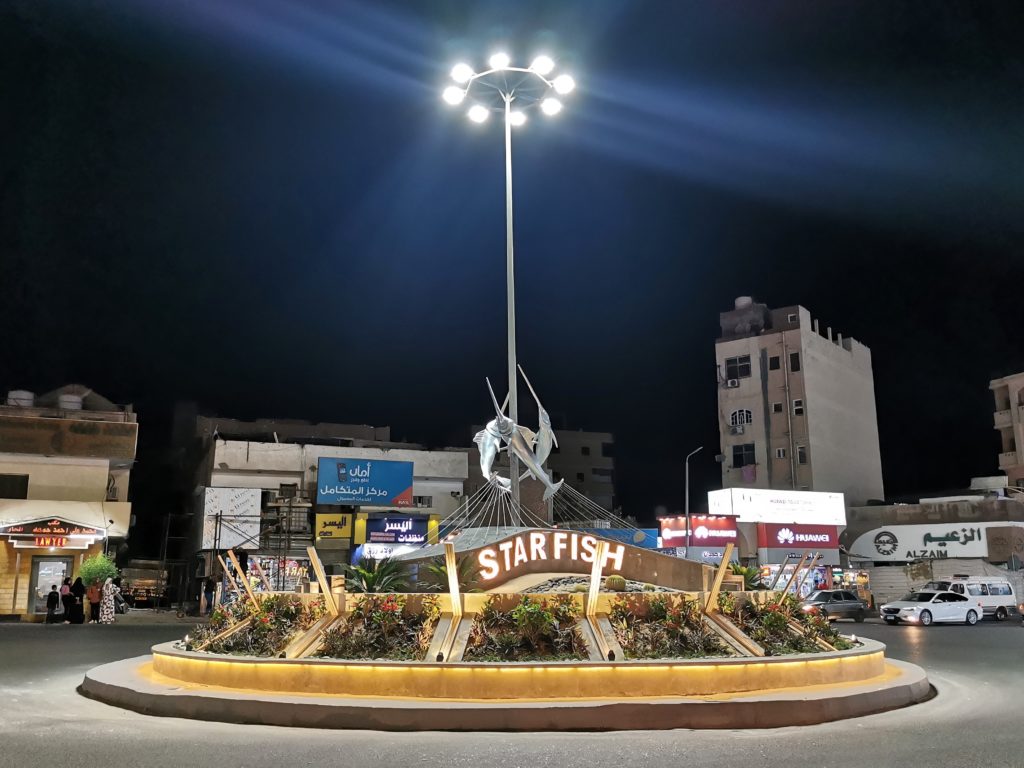 roundabout-sekalla-night