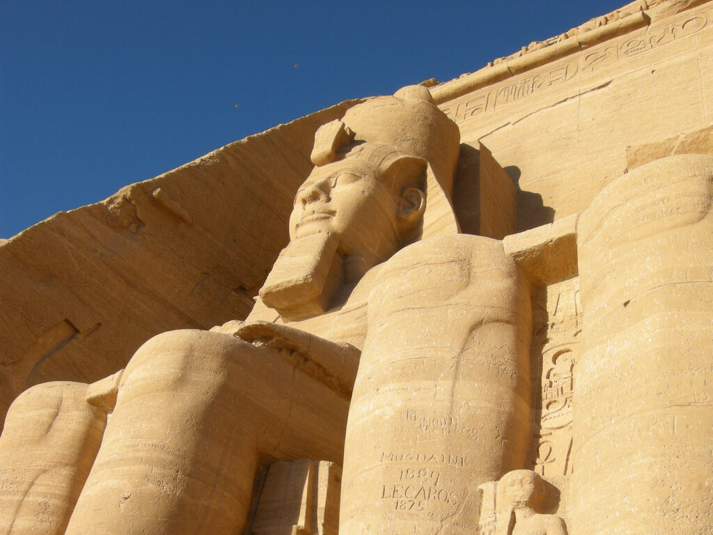 Abu Simbel